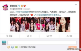 博客多娱乐,畅游娱乐海洋，尽享生活乐趣