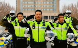 东营市公安交警支队,守护平安交通，护航城市出行