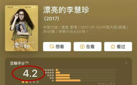 娱乐圈推文吃瓜,明星幕后故事大曝光
