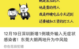娱乐吃瓜酱自我介绍文案,揭秘娱乐圈幕后故事，带你领略八卦风云