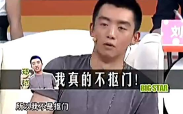 娱乐吃瓜郑恺视频,娱乐圈幕后趣事大揭秘