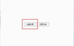 娱乐直播pk玩法,激情对决，谁将脱颖而出？