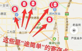 吃瓜娱乐间的作品在哪看,吃瓜娱乐间热门作品观看指南