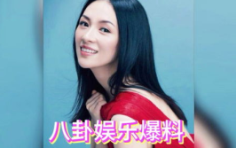 吃瓜娱乐爆料白鹿,娱乐圈再掀波澜