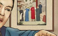 吃瓜图片娱乐圈大全,吃瓜图鉴大揭秘