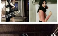 吃瓜娱乐胡一天完整版