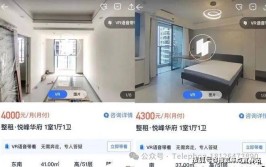 绍兴和通汽车发卖供职有限公司），万万别买牧马人这车舛误挺多的（辽宁大连交通违章询问的官方网站是什么？（币界网最新行情晚报：BTC比特币价格达8083119美元枚日内涨幅102%）