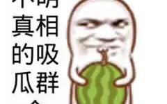 朝阳群众吃瓜网最新,揭秘京城热点事件，带你领略京城风云