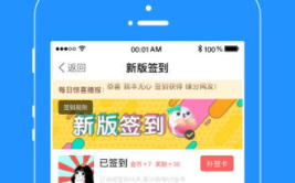 广元娱乐qq,畅游网络，尽享欢乐时光
