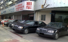 租车公司,租车行业实践与市场分析