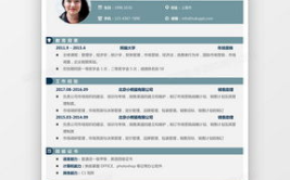 招聘求职简历模板,简历模板助力求职者脱颖而出