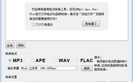 今晚！战2场新疆男篮+青岛冲击14决赛CCTV5此中1场-两名中国搭客正正正在日本悲剧：游历太平警示与举荐-悲报：2名中国女搭客不幸被日本电车撞死护照散落现场……-世博会开张期近上海新增至神户直飞航线