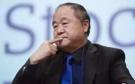 娱乐吃瓜酱莫言,娱乐吃瓜界的“瓜王”传奇