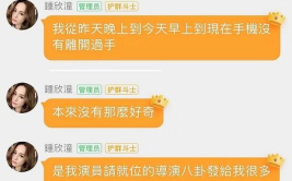 娱乐吃瓜酱情侣打卡,娱乐吃瓜酱情侣打卡秀恩爱瞬间
