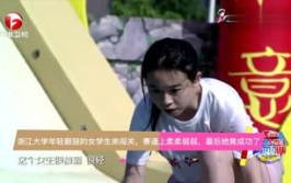 娱乐晓晨吃瓜是真的吗,真相揭秘还是网络谣言？