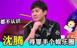 娱乐圈吃瓜搞笑综艺,搞笑综艺背后的吃瓜故事