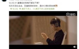 娱乐不求人,探寻快乐人生的秘密法则