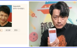 豆瓣吃瓜娱乐圈在哪里看,热门剧集、明星动态一网打尽