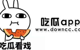 黑料吃瓜在线,黑料吃瓜在线带你探秘网络八卦世界