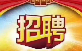 暑期工招聘网,畅享实习机会，助力青春成长