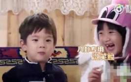娱乐圈八卦吃瓜整合贴,明星幕后故事大盘点