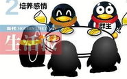 娱乐吃瓜qq群免费,免费畅享明星幕后故事