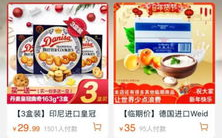 娱乐吃瓜零食小说,吃瓜零食下的甜蜜小说世界