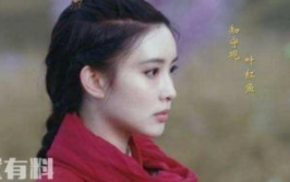 陈黄皮叶红鱼全文免费阅读最新章节,揭秘神秘江湖传奇
