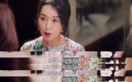 直播吃东西讲娱乐圈吃瓜,娱乐圈吃瓜大揭秘