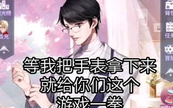 娱乐吃瓜评论文案短句,吃瓜群众热议焦点盘点