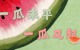 娱乐吃瓜新闻,明星隐私曝光，幕后黑手浮出水面