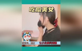 吃瓜娱乐最新视频,明星幕后趣事大曝光！