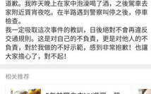 娱乐圈吃瓜预告帖子,揭秘明星背后的惊人真相！