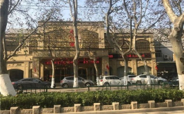 南京浦口娱乐,休闲娱乐新天地，畅享都市休闲生活