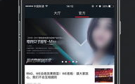 1024娱乐基地ios怎么用,轻松畅玩攻略