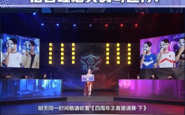 久荣娱乐,引领娱乐产业新潮流