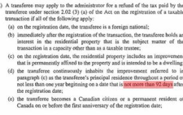 娱乐吃瓜君被起诉了吗,被正式起诉事件追踪