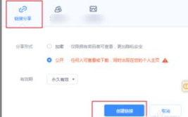 吃瓜合集 24小时网盘,吃瓜合集的狂欢盛宴
