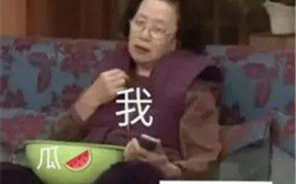 娱乐吃瓜酱为什么塌了,背后原因令人震惊