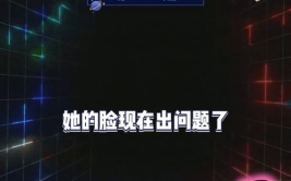 娱乐吃瓜宝典