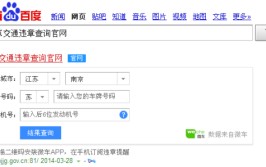 2024年8月牧马人最新行情：年青人的第一辆车如何选（45平一室一厅装修实例幼户型用北欧风薄荷绿配色分明，幼户型复式楼装修案例，这套45㎡称得上范本！两室一厅还不拥挤太严害了！（CCTV5直播：国足首