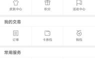 百度推广入口,开启高效营销新篇章