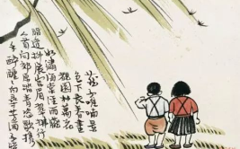 知足常乐娱乐圈小说,知足常乐的幸福人生